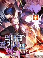 post_533840_image