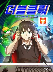 post_533884_image