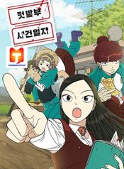 post_533902_image