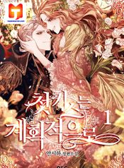 post_533924_image