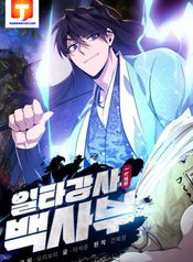 post_534051_image