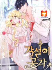 post_534070_image
