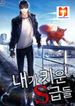 post_534224_image