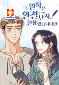 post_534398_image