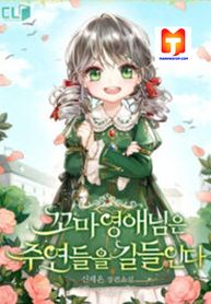 post_534438_image