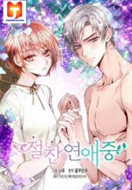 post_534476_image