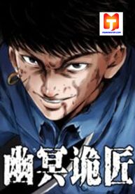 post_534508_image