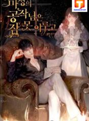 post_534517_image