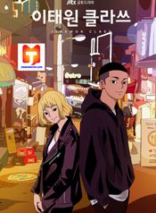 post_534635_image