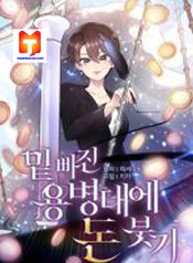post_534664_image