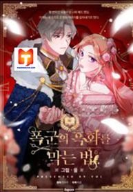 post_534674_image
