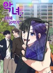 post_534846_image