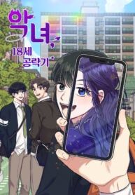 post_534846_image