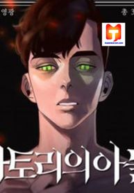 post_534980_image