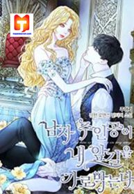post_535207_image