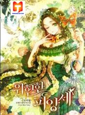 post_535242_image