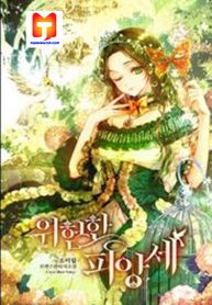 post_535242_image