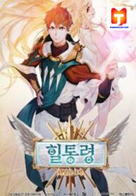The Healing Priest of the Sun