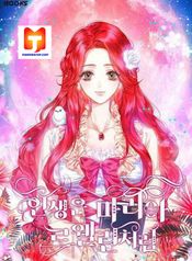 post_535355_image