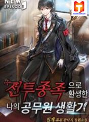 post_535644_image