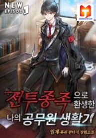 post_535644_image