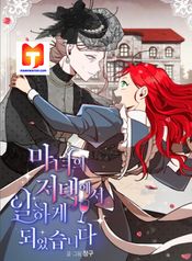 post_535825_image