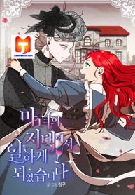 post_535825_image
