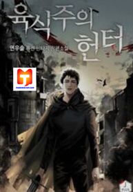 post_535947_image