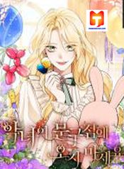 post_535961_image