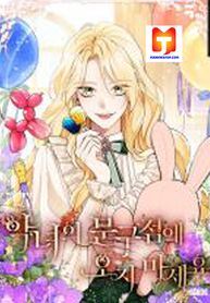 post_535961_image