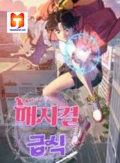 post_536023_image
