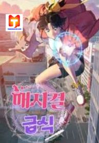 post_536023_image