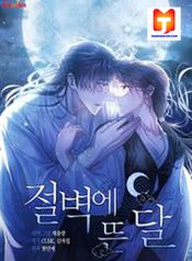 post_536034_image