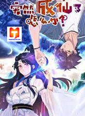 post_536106_image