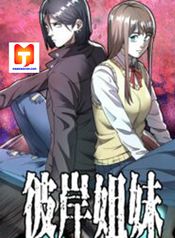 post_536220_image