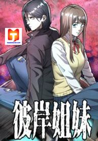 post_536220_image
