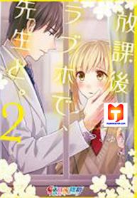 post_536379_image