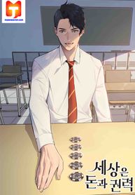 post_536476_image