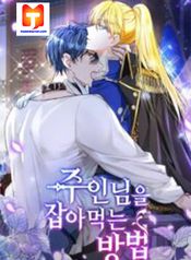 post_536492_image
