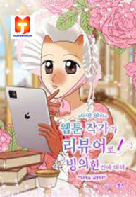 About a Webtoon Writer Possessing a Reviewer scan 1