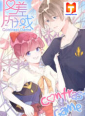 Contrast Game