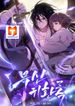 post_536842_image