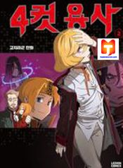 post_536858_image