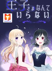 post_537176_image