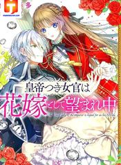 post_537186_image