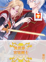 post_537194_image