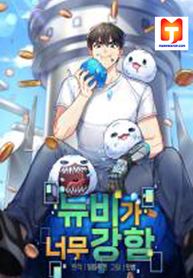 post_537354_image