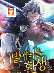 post_537411_image