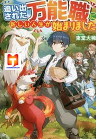 post_537423_image