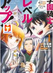 post_537506_image
